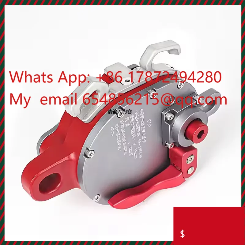 200KG Rope Crawler Electric Motor Hoist Drill Powered Pulley Fall Arrester Protection High Altitude Lifter Steel Winch