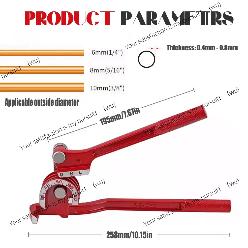 3 in 1, 90-180 degree pipe bending machine, suitable for 6/8/10 mm fuel brake pipe, autumn home transformation DIY hand tool