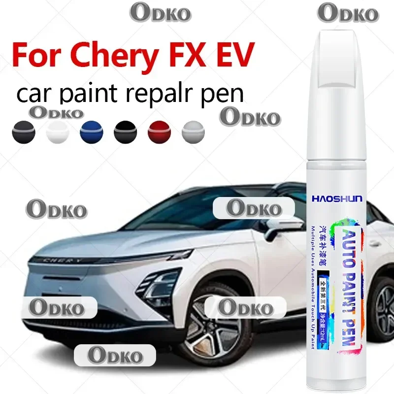 

Ручка для ремонта краски, средство для удаления царапин, автоаксессуары «сделай сам», черный, белый, серебристый, красный, серый, красный для Chery FX EV 2022-2025 T1X