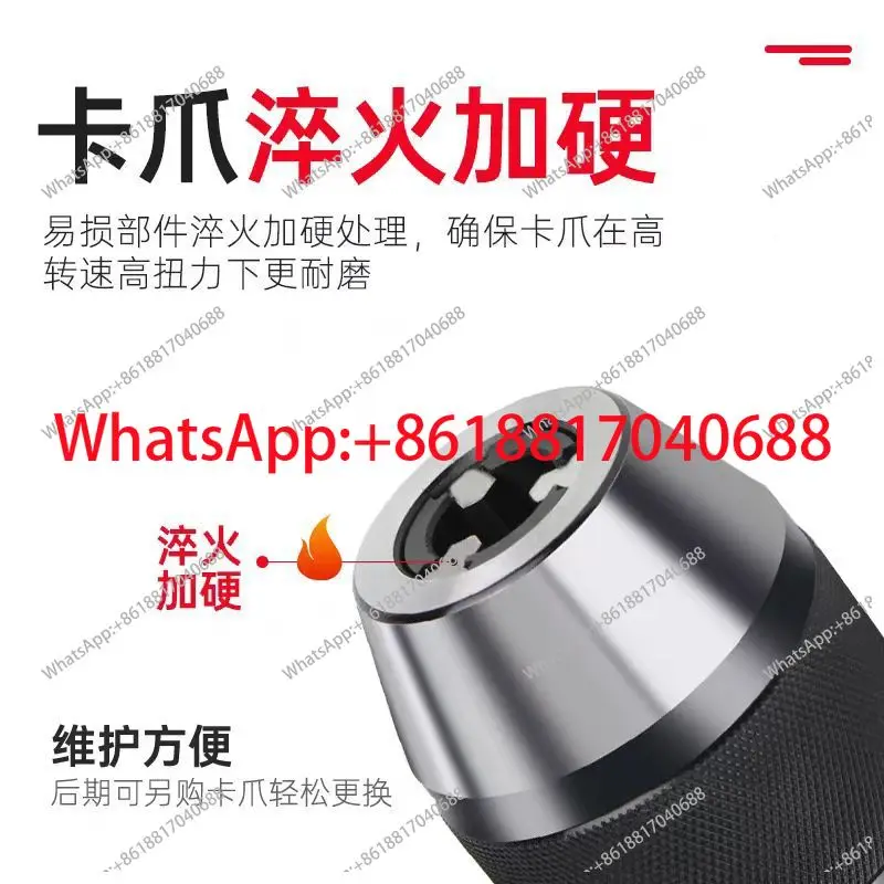 Self-tightening drill chuck Bench drill milling machine self-locking chuck 5-20mm B22 taper hole can be clamped by hand rotation