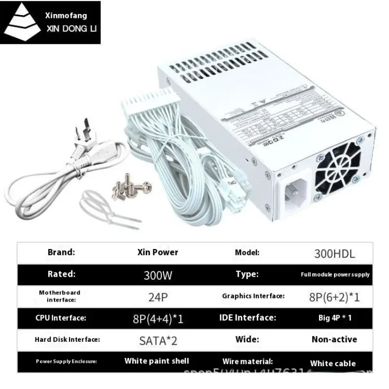 400 واط PSU ATX مصدر طاقة معياري كامل لنظام POS صغير 1U (Flex ITX) هيكل الكمبيوتر دروبشيب