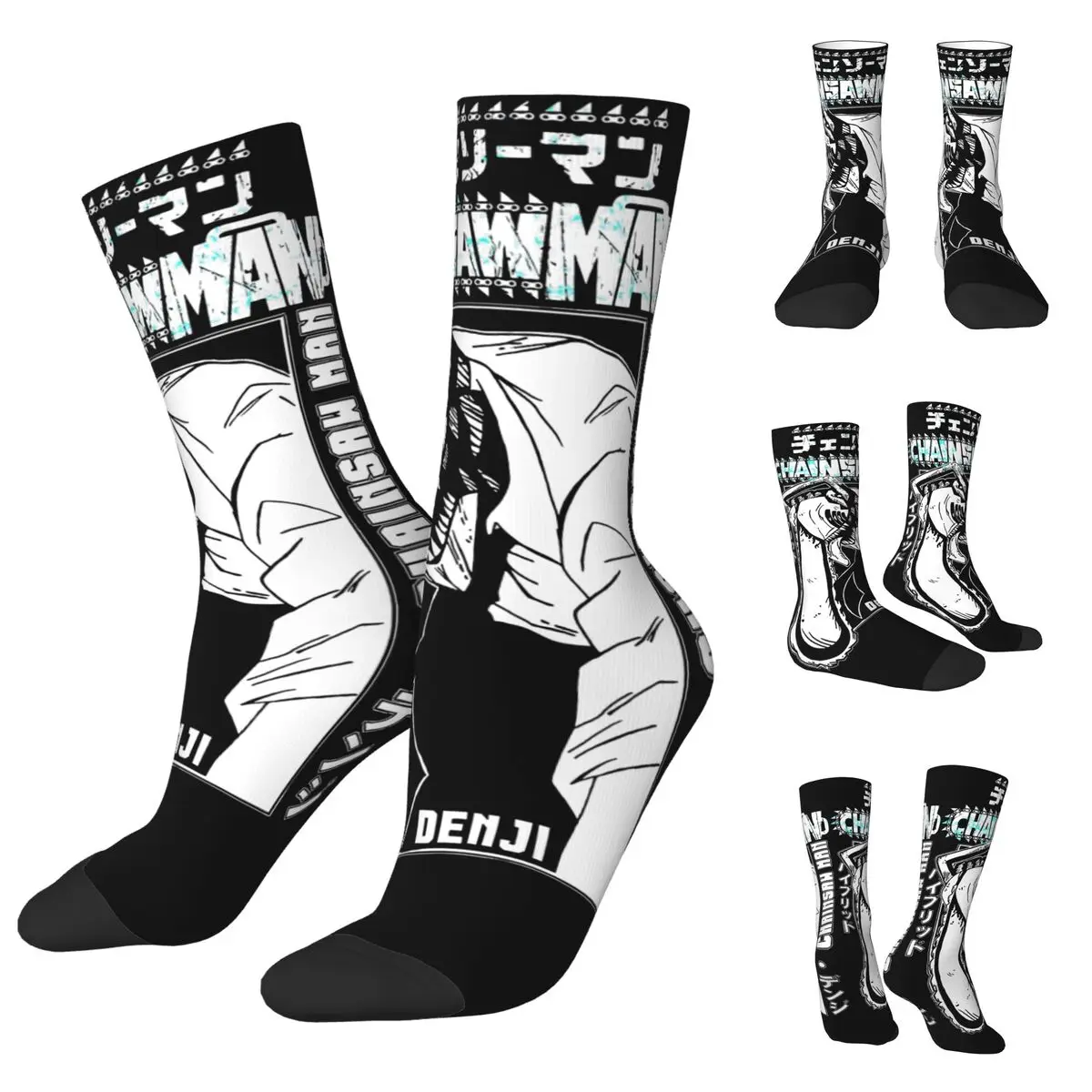 Anime Chainsaw Acid Socks para homens e mulheres, Beautiful Motion Printing, Adequado para todas as estações Dressing Gifts