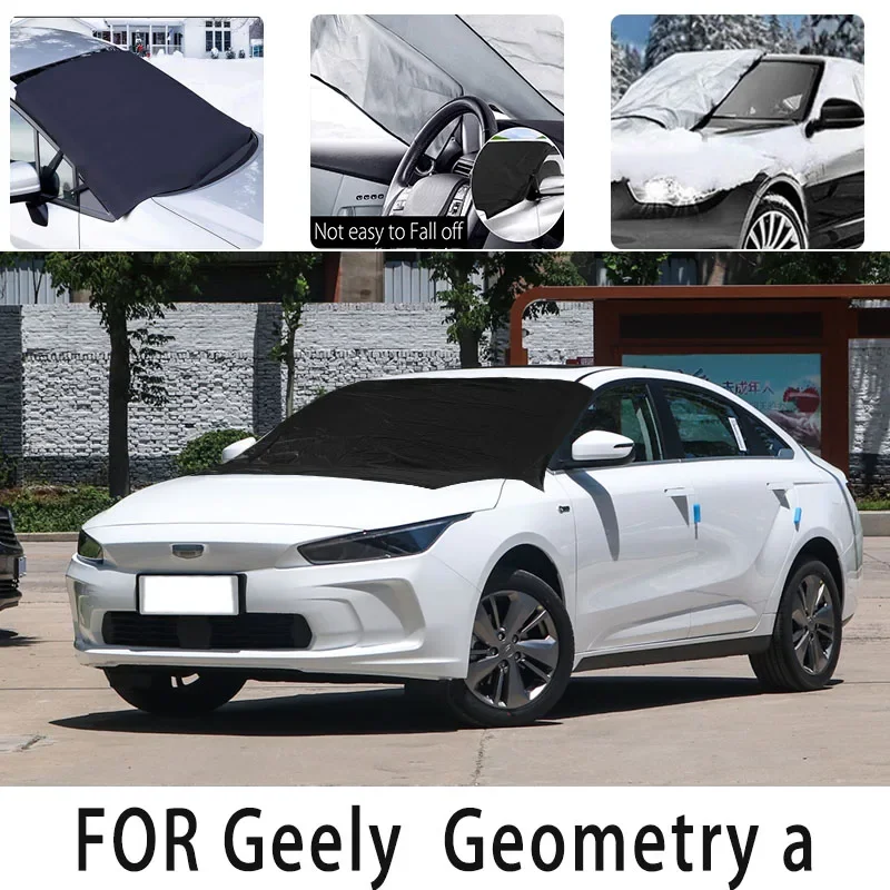 

Carsnow cover front coverfor Geometry a snowprotection heat insulation shade Sunscreen wind Frost prevention car accessories