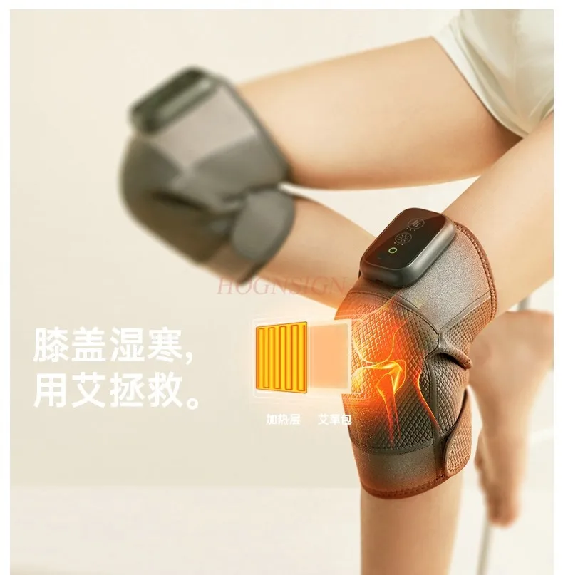 Knee massager joint hot compress pain artifact electricity plus heat therapy knee pad moxibustion traditional chinese medicine