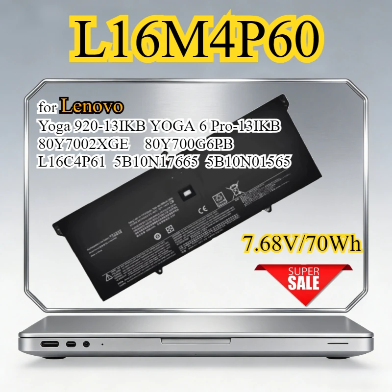 

Новая батарея L16M4P60 для ноутбуков Lenovo Yoga 920-13IKB, YOGA 6 Pro-13IKB, 80Y7002XGE, 80Y700G6PB, L16C4P61, 5B10N17665, 5B10N01565