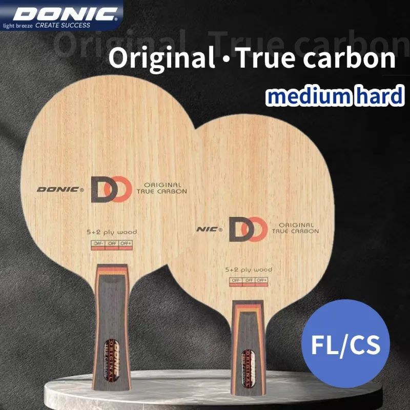 

DONIC table tennis racket bottom plate original true carbon Ochiazhen carbon horizontal straight plate 33970-1/22970-1