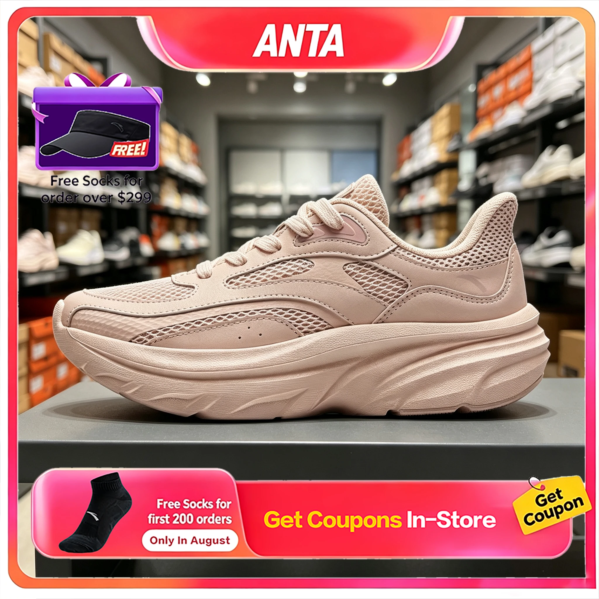 ANTA LINGGUANGV2 Women's professional shock-absorbing running shoes, winter new style, jogging New Year edition, sports shoes