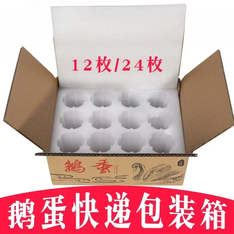 6 Holes Pearl Cotton Goose Egg Tray Express Transport Packing Box Ventilation Anti Fall Measures Protection Tray Foam Gift Boxes