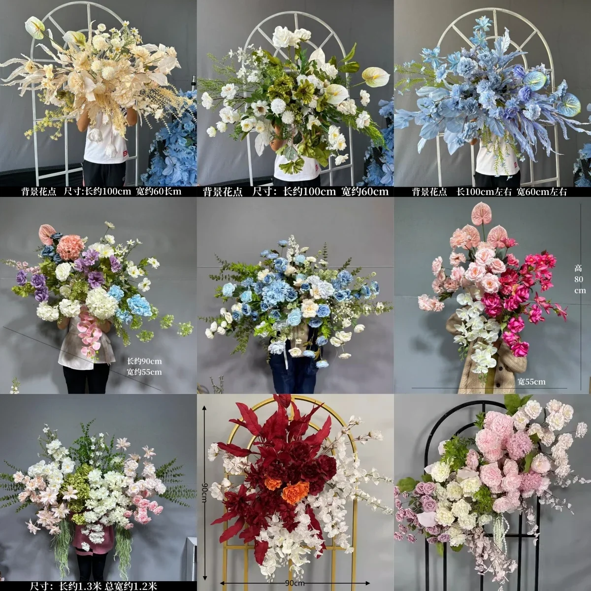 Wedding simulation flowerpoints Wedding arrangement  arrangement Road leading flower corner background hang