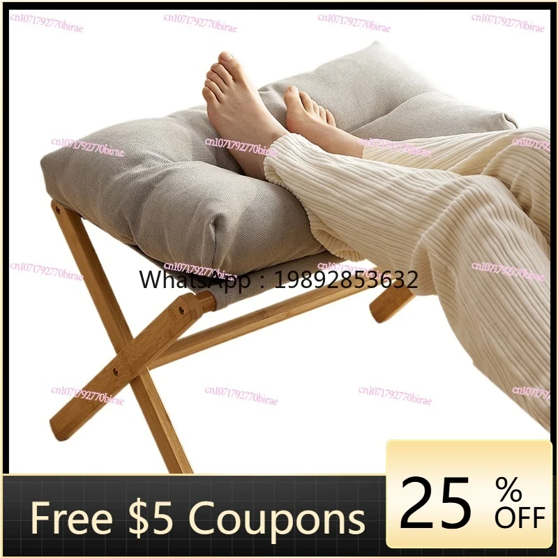 Footstool Pedal Folding Leg Pad Sofa Stool Reclining Chair Foot Pad Office Workstation  Pedaling Ostool  Support