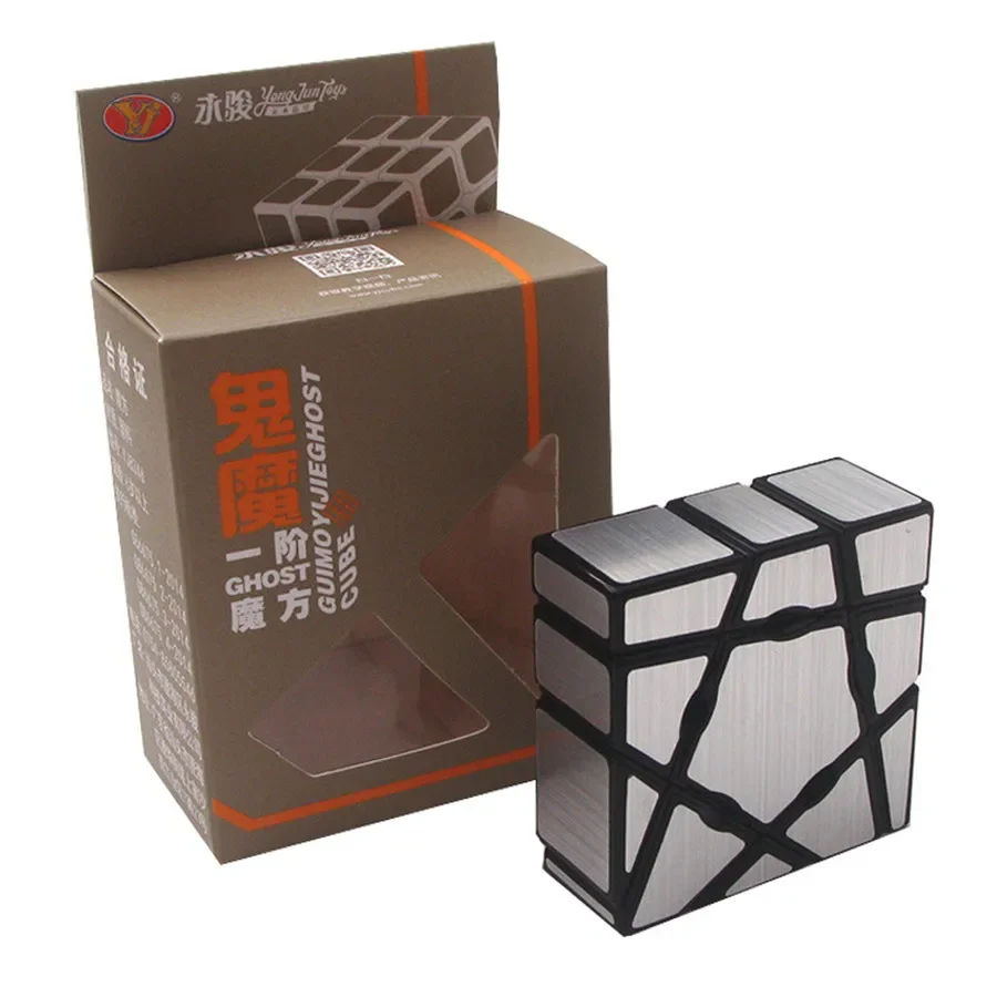 [JudyCube] YJ Fantasmi e Demoni 1x3x3 Argento o Oro Demone Cubo Ghost Speed Puzzle Specchio Cubi Magici per Bambini Educativi