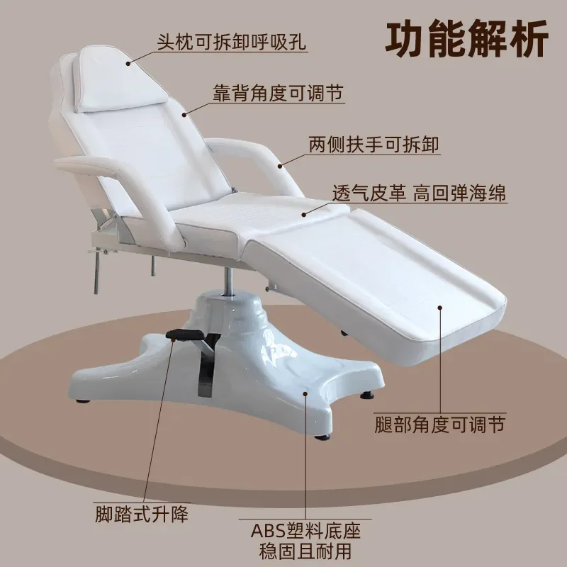 Folding Massage Bed Hydraulic Lifting Beauty Bed Rotatable Physiotherapy Table Customizable Professional Spa Equipment