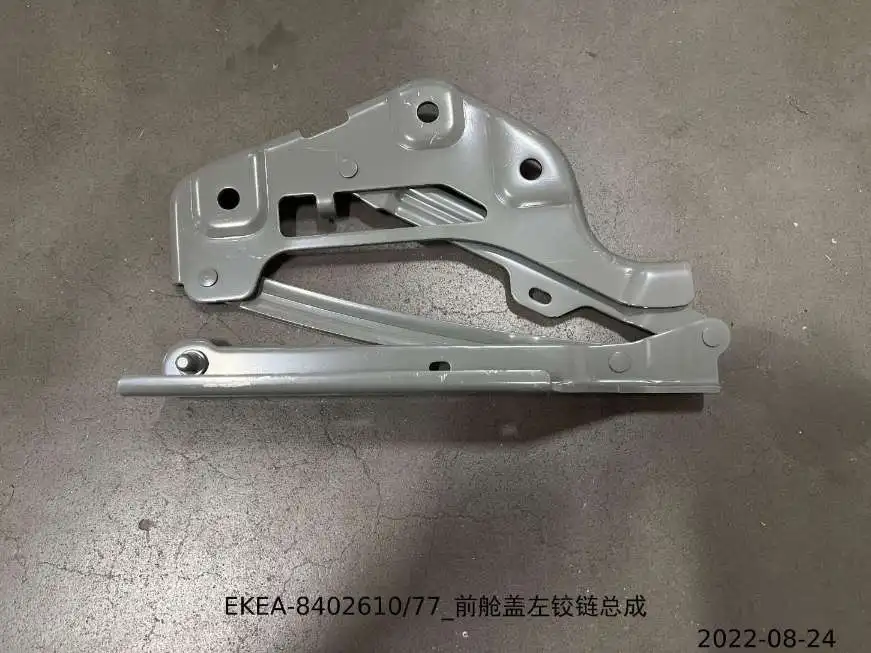 For BYD SEAL Hood Hinge Assembly EKEA-8402610 EKEA-8402619 Left and Right