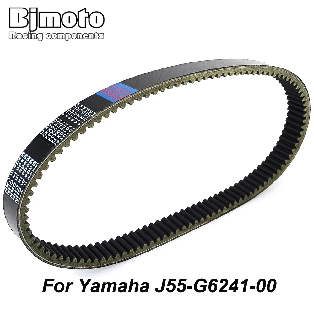 Drive Belt For Yamaha Adventurer Hauler One Sport Two 4-Passenger Fairway Lounge G11 U-Max The Drive G14 G16 G20 G21 G22 G8