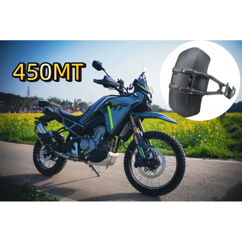

Motorcycle Rear Fender Zontes U1 125 Mudguard Tire Splash Guard For Zontes ZT U1-125 U-125 U-155 U1-155 U-150 U1-150