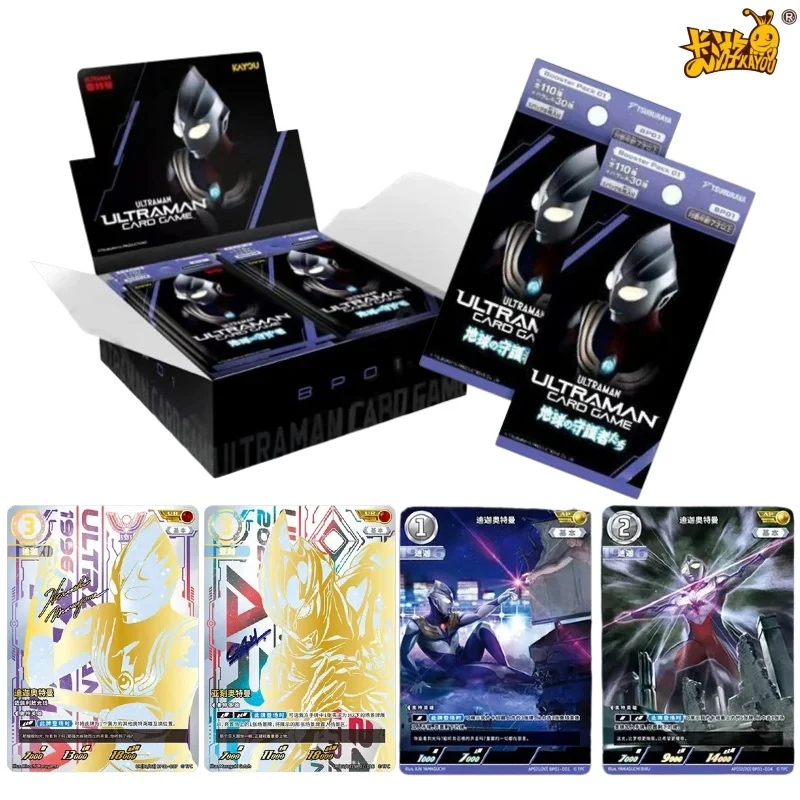 KAYOU Ultraman Card Game Earth's Protector Booster Pack with Ultraman Blazar Rare Cards Japanese TCG Collectible Trading Cards