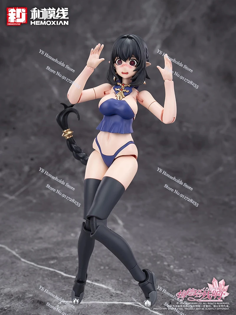 HEMOXIAN JS-009 1/12 تحصيل جيو ليان كامل عمل البلاستيك أطقم منمذجة البدلة المتنقلة فتاة تمثال 18.5 سنتيمتر الجندي الهدايا جمع