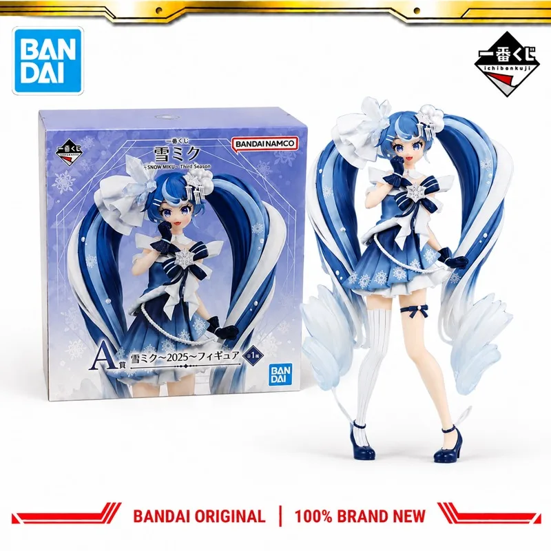 disponibile-bandai-originale-ichiban-kuji-piapro-hatsune-miku-action-figure-modello-bambola-nuova-in-scatola-personaggi-anime-giocattoli-modello