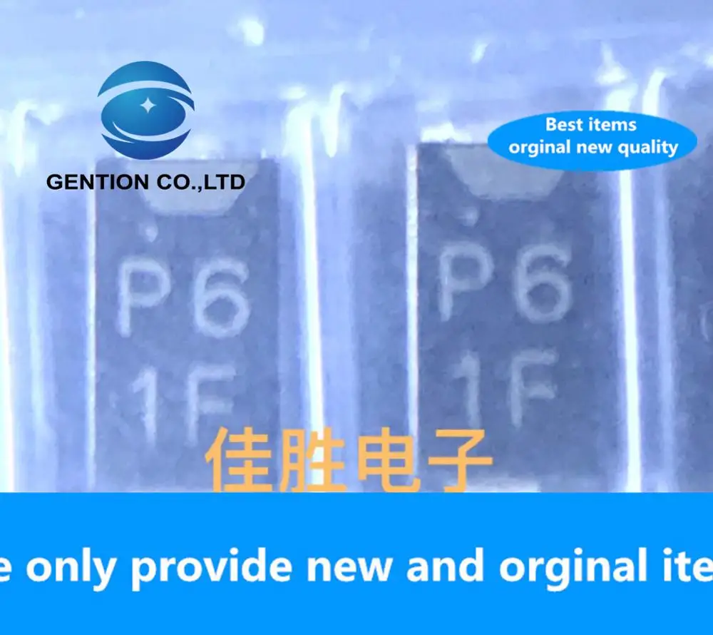 30PCS 100% New original EC30QSA065-TE12L 3A65V ultra low drop Schottky DO214AC silk screen P6
