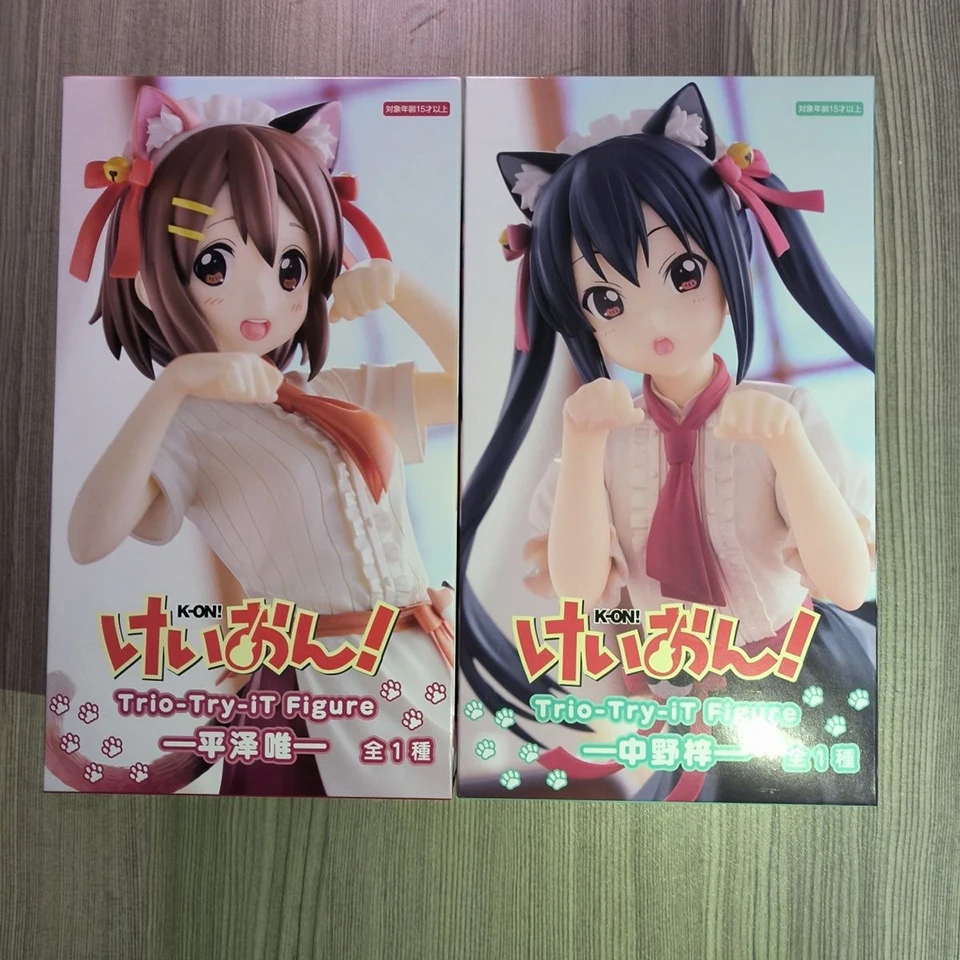 オリジナル本物のフリューけいおん 22 センチメートル平沢唯アニメ