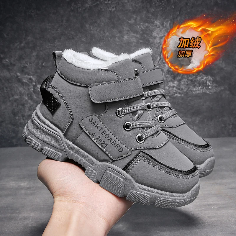 Winter Children's Boots Boys Plus Cashmere Thicken Warm Snow Boots Girls Non-slip Outdoor Martin Boots Hiking Shoes