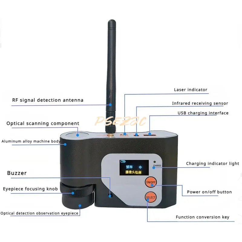 DS318 Multifunctional Signal Detector Anti Theft Camera Infrared Scanning Positioning Detector