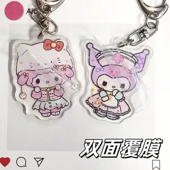 8 最佳銷售 波恰科鑰匙扣 - №6