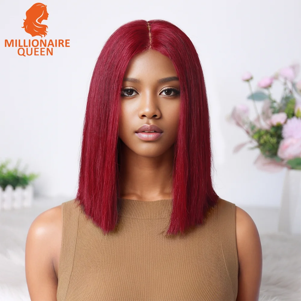 

Vietname Super Double Drawn Bone Straight 2x6 Bob Wig with 100% Human Hair 99J Burgundy 250% Density For Black Women