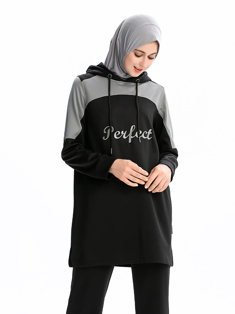 Arab Muslim Hoodies Women Pullovers Top 2020 Spring Jogging Sports Tracksuit Hooded Long Sleeve Letter Sweatshirt Sportswear