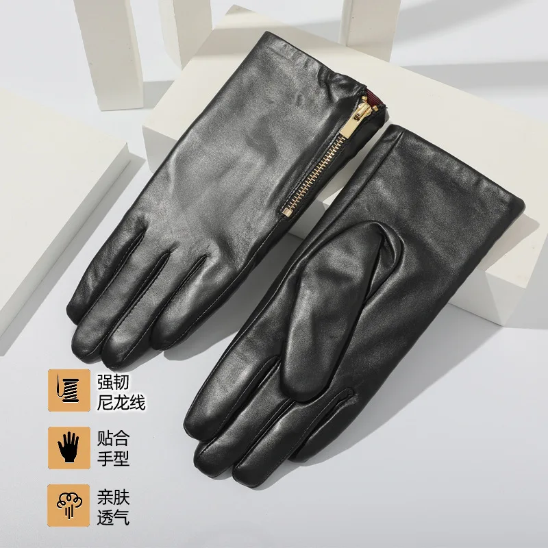 Fashion Zipper Real Leather Gloves Female Thin Nylon Lining Touchscreen Driving Women Sheepskin Gloves YSW0046