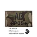 Reflective patch 2