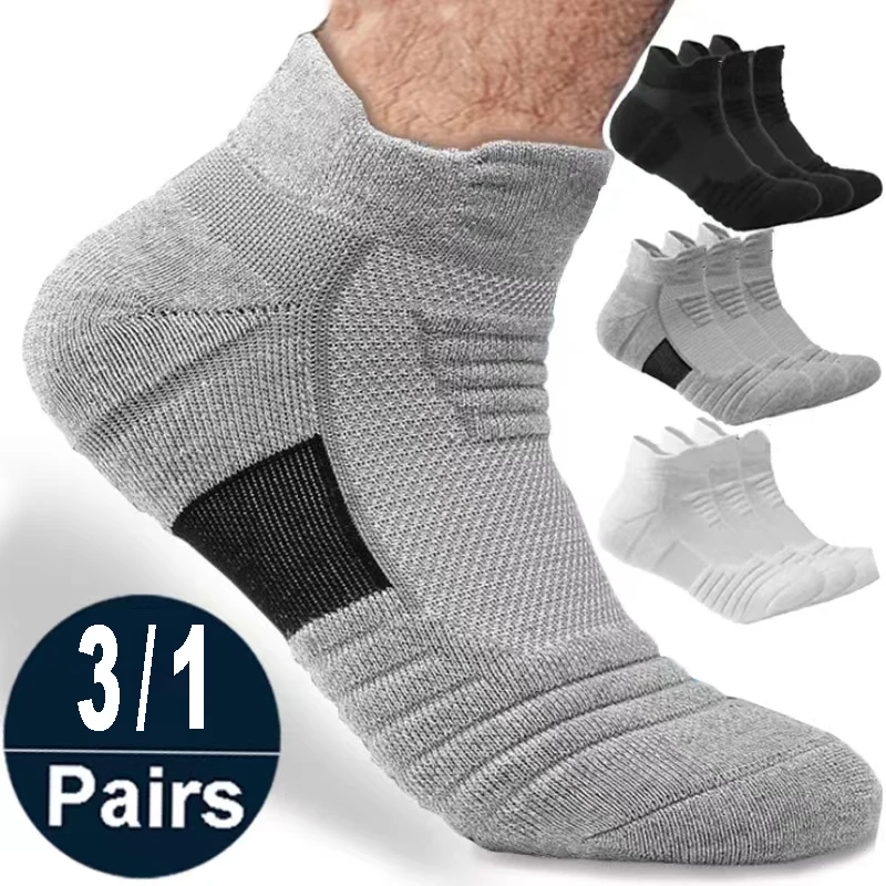 Anti-slip Football Socks Men Women Cotton Sock Short Long Tube Soccer Basketball Sport Socks Breathable 3/1 Pairs Socks 38-45