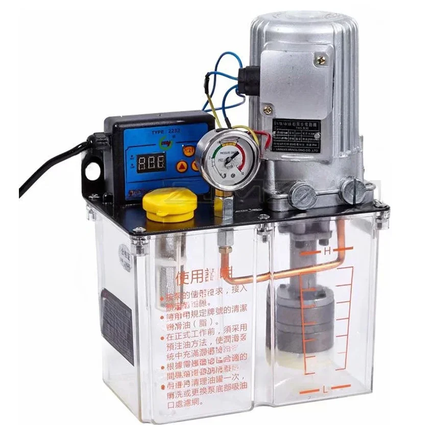 For 3L 220V/380V Lubricant Pump Lubricating Oil  CNC Electric Lubrication  Lnjection Molding Machine Automatic Grease