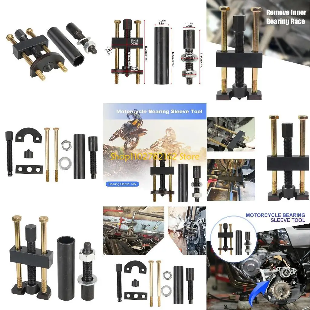 

547B 34902-84 Mainshaft Installation Removal Tool MainShaft Inner Bearing Race Puller Installer Set