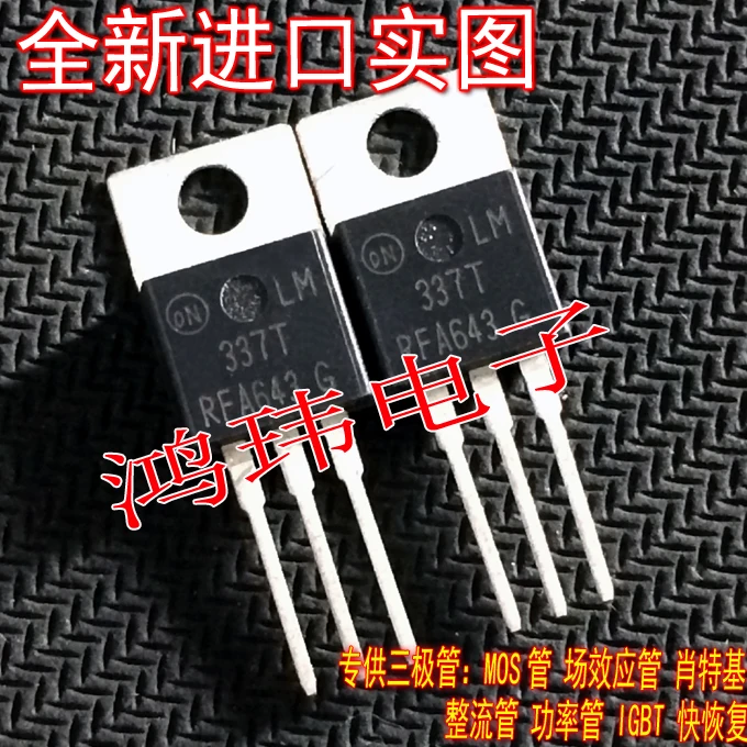 LM337T 337T  TO-220/  10PCS