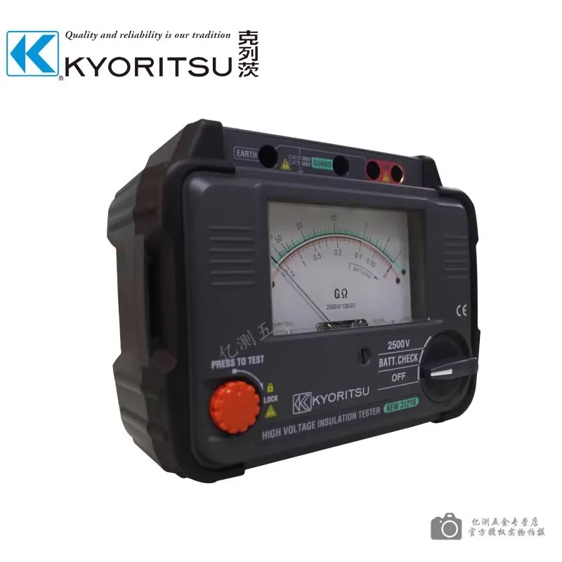 KYORITSU EllW 3121B-Testeur d'isolation haute tension analogique, 2500V,2G/100G OHMS (Auto-Range) parfait 312l'autorisation