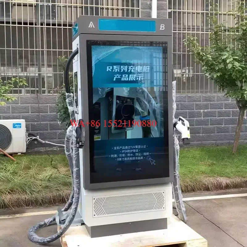 WMWMNU New 60-120kW DC Fast EV Charger with 55-inch Display CCS2 CCS1 CHAdeMO GBT Double Gun OCPP1.6J CE Certified for EV