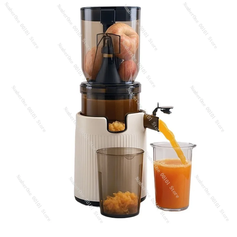Home Kitchen Automatic Juicer Pulp Separation Fruit Vegetable Juice Extractor Compact Multifunction Slow Press Machine Fresh