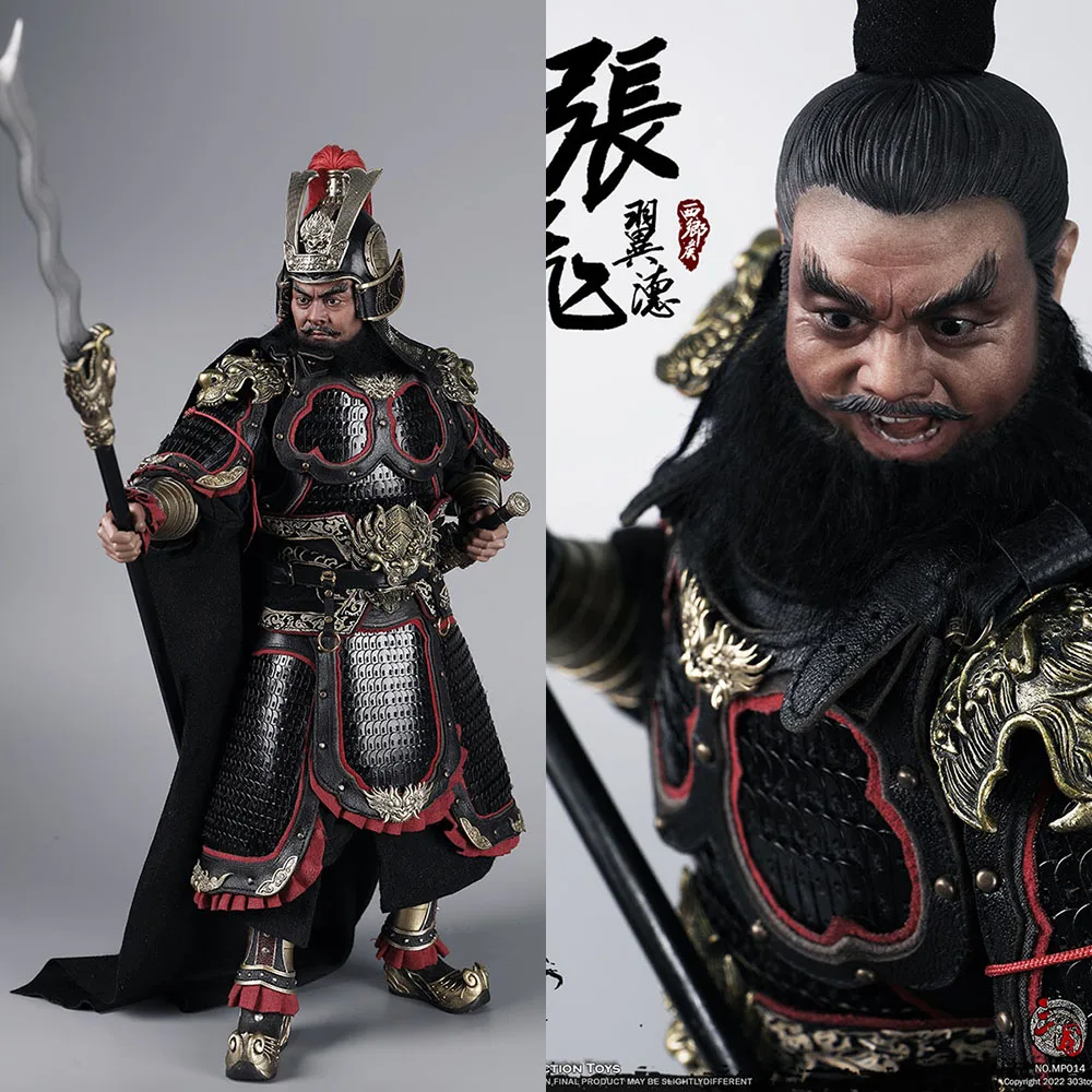 

303Toys MP013 MP014 1/6 Three Kingdoms Series Pure Copper Ancient Soldier Zhang Fei Figure China Brave Fighting Hero 12" Action