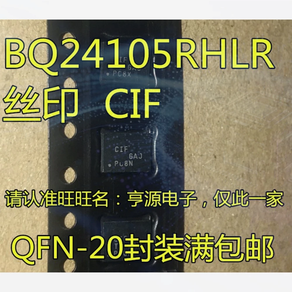 1-100PCS L9958SB L9958SBTR CIF BQ24105RHLR BQ24105 FM3104-GFM3104-GTR FM3104 TDA4916GG TDA4916