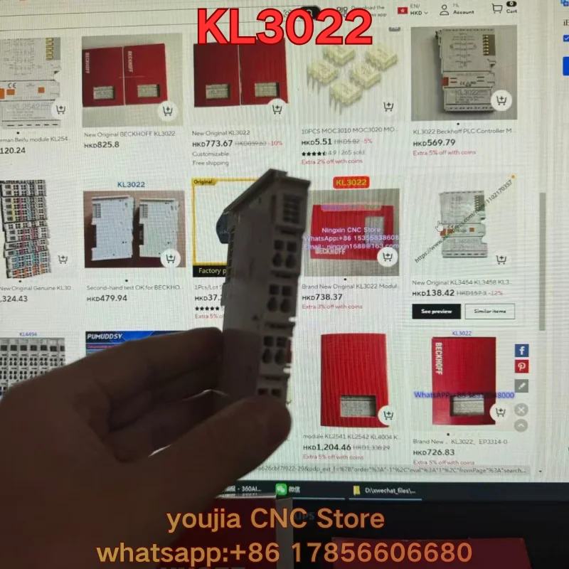 

Новый модуль ПЛК KL3022. Последние цены на май 2026 года.