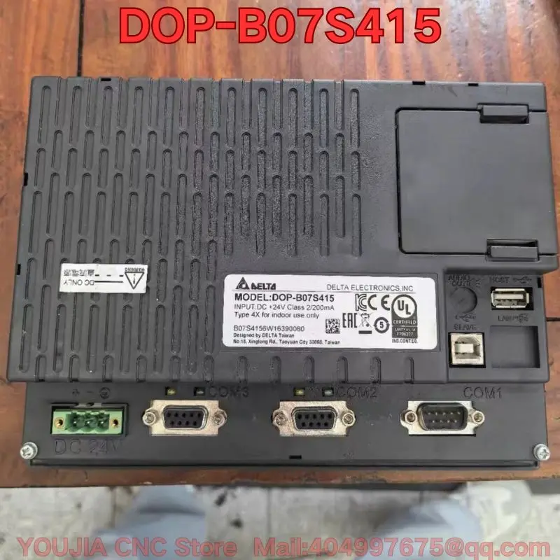 Second-hand disassembled touch screen DOP-B07S415 function test is normal The latest quotation in 2026