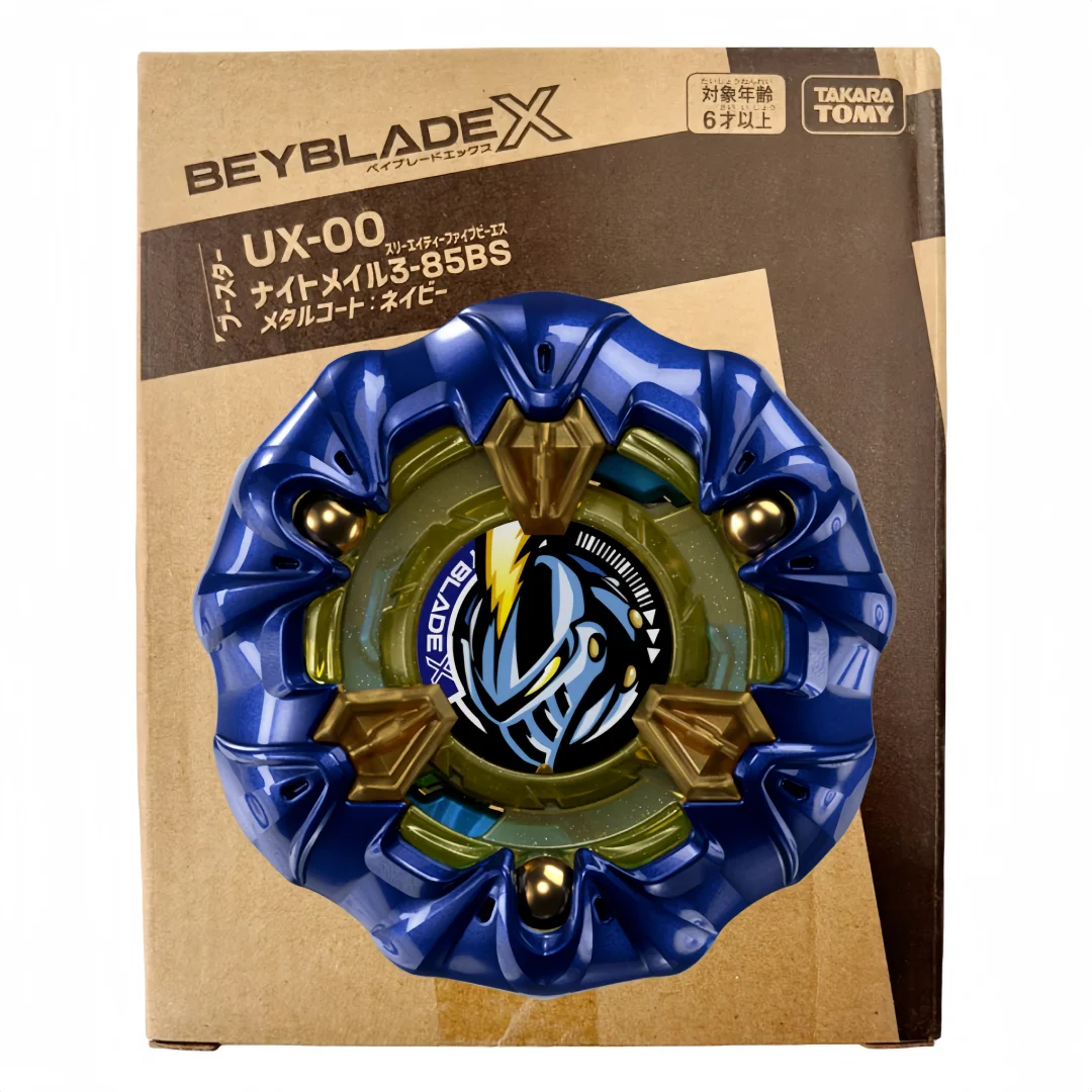 Genuine Takara Tomy…