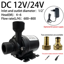 Ultra-quiet DC 12V 24V 5M Head 800L/H Brushless Motor 1/2 