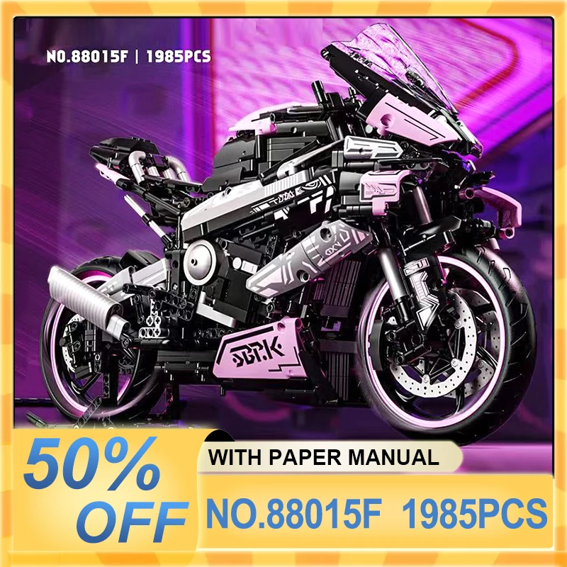 MOC 88015F Technical Super PInk Motorcycle Model Building Blocks Bricks Educational Puzzle Toy Christmas Birthday Gifts For Kids