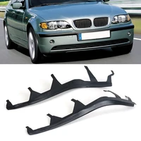 Tira de sellado para faros delanteros de coche, accesorio para BMW E46 325i 2002-2005, 63126921859, 63126921860