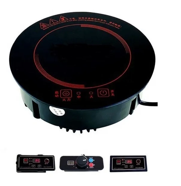 800W Good Price Mini Round Shabu Shabu Hot Pot Electric Stove Portable Induction Cooker 110v 220V Commercial Induction Cooktop