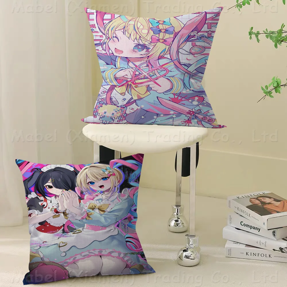 

Needy Girl Pillow Cover For Bedroom Room And Living Room Sofa Decorative Cushion Cover