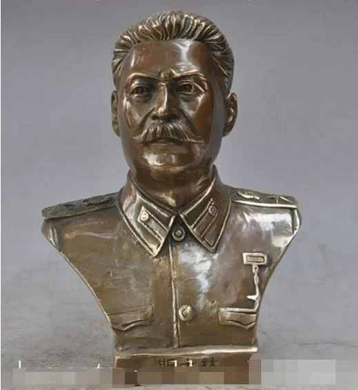 Chinese Folk Brass Copper Bronze Made Colossus Leader stalin A bust art Statue