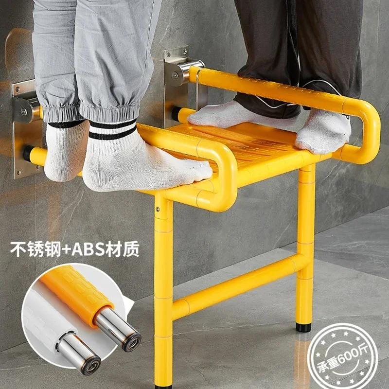 Wall Mounted Folding Bath Seat Safety Handrail for Elderly Adjustable Height Anti Slip Shower Stool Space Saving Bathroom Aid